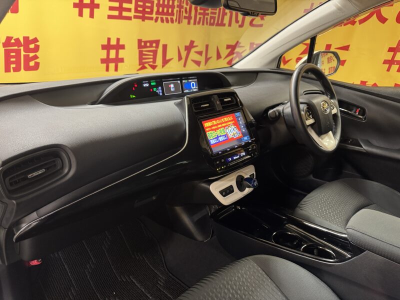 PRIUS プリウス Sセーフティプラス 【特別仕様車】【カスタム】【車検2年付】
