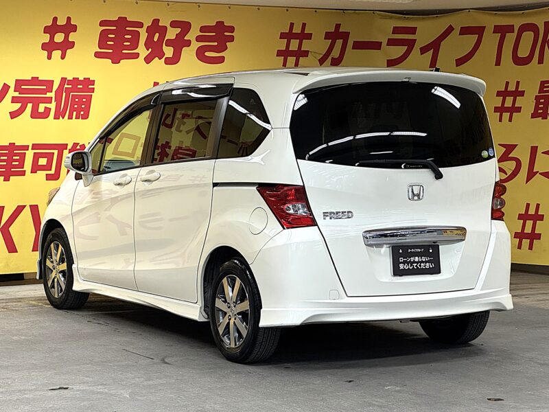 FREED フリード Gエアロ ハイウェイエディション【特別仕様車】