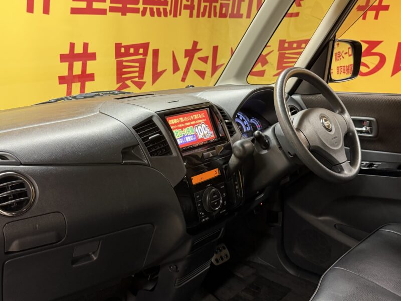 ROOX ルークス ハイウェイスター