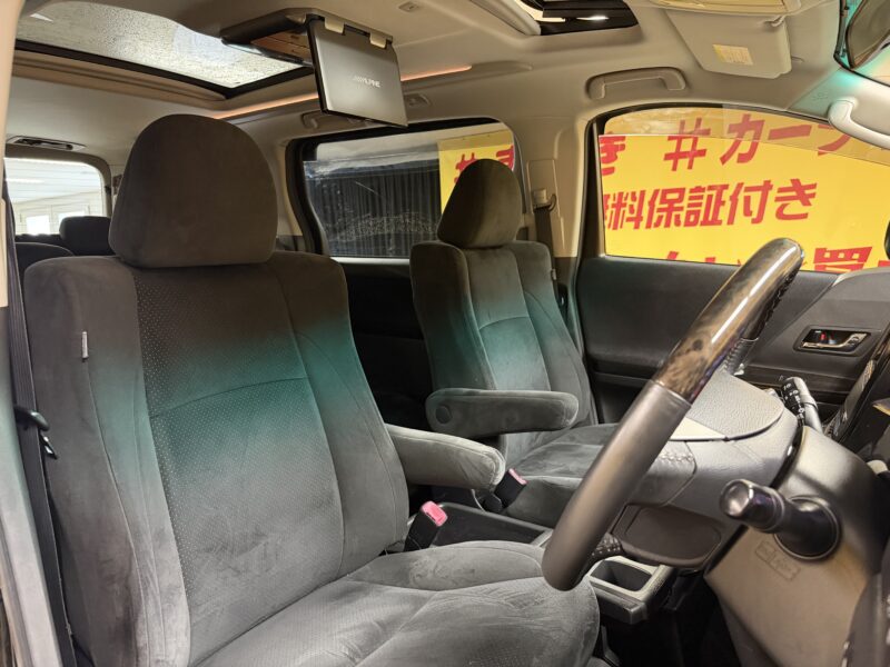 VELLFIRE ヴェルファイア 2.4Z プラチナセレクション2 タイプゴールド【特別仕様車】【車検2年付】