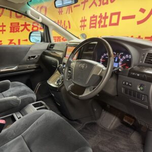 VELLFIRE　ヴェルファイア　2.4Z プラチナセレクション2 タイプゴールド【特別仕様車】【車検２年付】