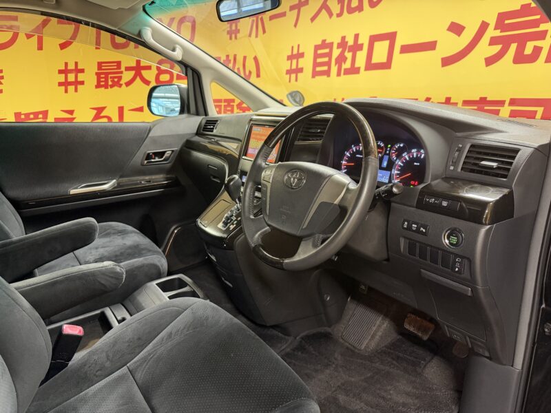 VELLFIRE ヴェルファイア 2.4Z プラチナセレクション2 タイプゴールド【特別仕様車】【車検2年付】
