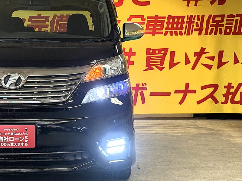 VELLFIRE ヴェルファイア 2.4Z プラチナセレクション2 タイプゴールド【特別仕様車】【車検2年付】