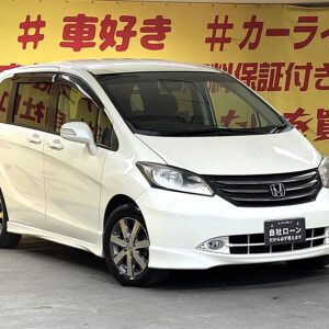 FREED　フリード　Gエアロ　ハイウェイエディション【特別仕様車】