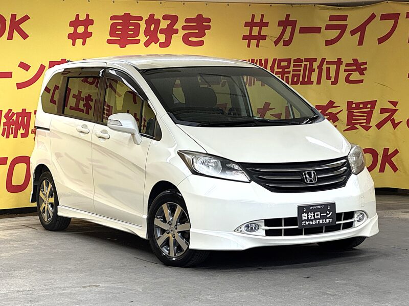 FREED フリード Gエアロ ハイウェイエディション【特別仕様車】