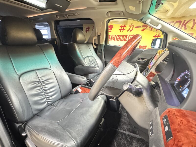 ALPHARD アルファード 240SプライムセレクションⅡ 【特別仕様車】【車検2年付】