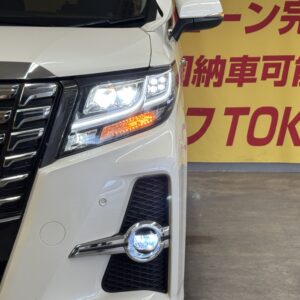 ALPHARD アルファード　250S Cパッケージ　【車検２年付】