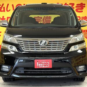 VELLFIRE　ヴェルファイア　2.4Z プラチナセレクション2 タイプゴールド【特別仕様車】【車検２年付】