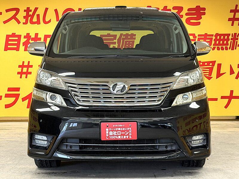 VELLFIRE ヴェルファイア 2.4Z プラチナセレクション2 タイプゴールド【特別仕様車】【車検2年付】