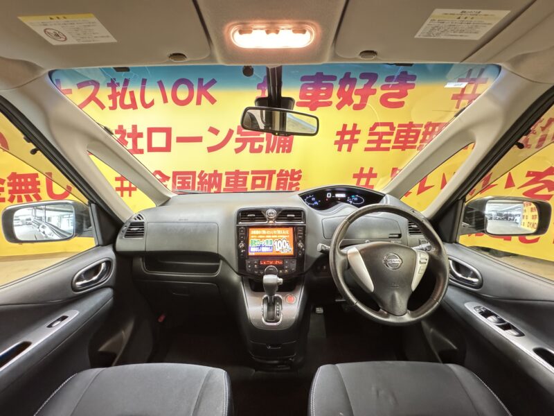 SERENA セレナ ライダー ブラックライン S-HV アドバンスドセーフティ 後期型【特別仕様車】【総合評価優良車】