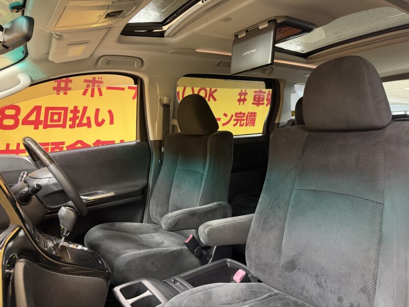 VELLFIRE ヴェルファイア 2.4Z プラチナセレクション2 タイプゴールド【特別仕様車】【車検2年付】