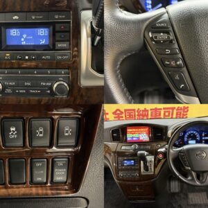ELGRAND エルグランド ２５０ハイウェイスター　【車検２年付】