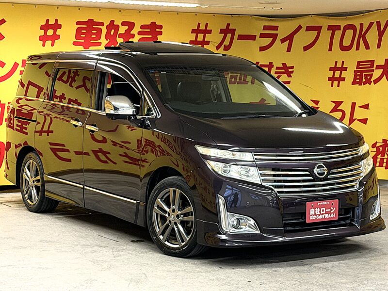 ELGRAND エルグランド 250ハイウェイスター【車検2年付】