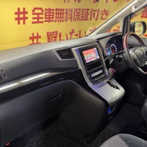 ALPHRD アルファード 240S 【車検2年付】