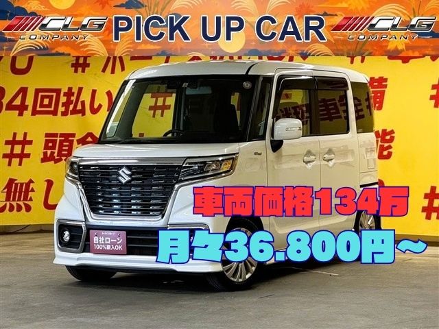 SPACIA CUSTOM　スペーシアカスタム　ハイブリッドGS　【車検2年付】　