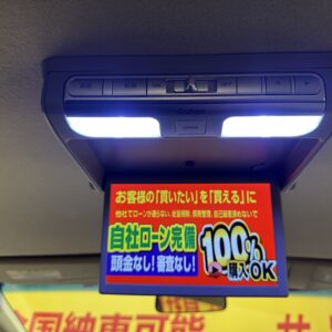 FREED　フリード　Gエアロ　ハイウェイエディション【特別仕様車】