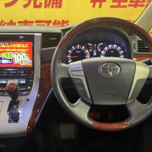 ALPHARD　アルファード　240SプライムセレクションⅡ　【特別仕様車】【車検２年付】