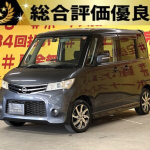 ROOX　ルークス　ハイウェイスター　ターボ 【総合評価優良車】