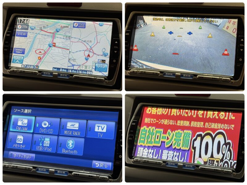 FREED フリード Gエアロ ハイウェイエディション【特別仕様車】