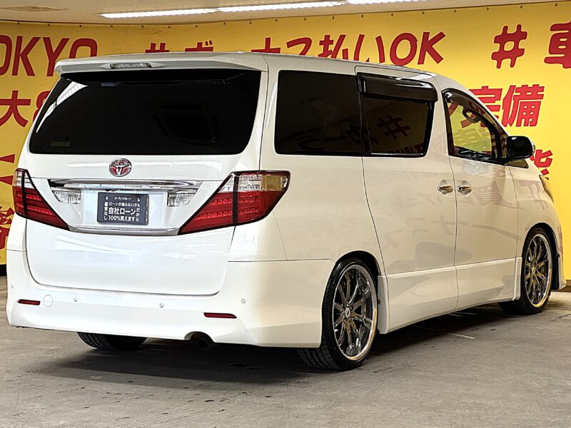 ALPHARD アルファード 240Sプライムセレクション2 【総合評価優良車】【特別仕様車】