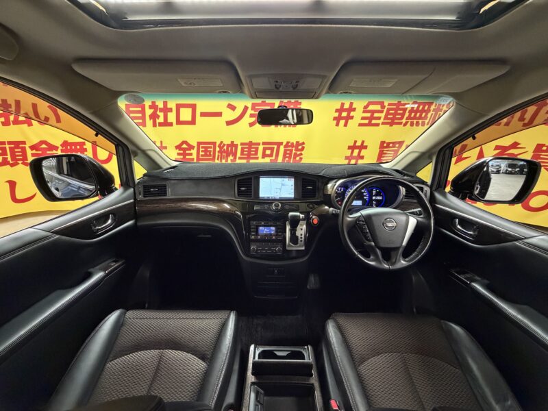 ELGRAND エルグランド 250ハイウェイスター【車検2年付】