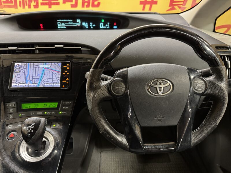 PRIUS プリウス S 【カスタム】