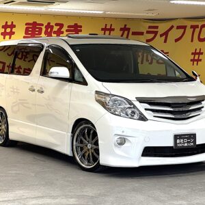 ALPHARD　アルファード　240Sプライムセレクション2　【総合評価優良車】【特別仕様車】