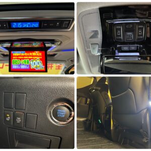 ALPHARD アルファード　250S Cパッケージ　【車検２年付】