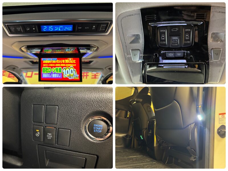ALPHARD アルファード 250S Cパッケージ 【車検2年付】