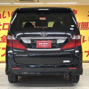 ALPHRD　アルファード　２４０S　【総合評価優良車】【車検2年付】