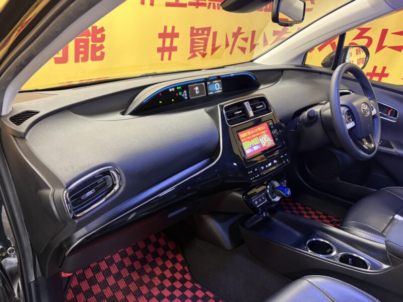 PRIUS プリウス Sセーフティプラス 【総合評価優良車】【特別仕様車】【カスタム】【車検2年付】