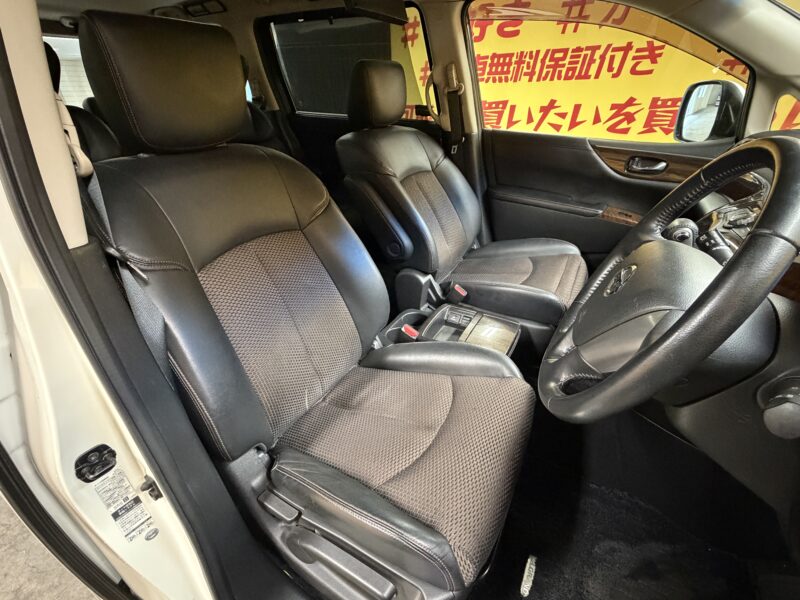 ELGRAND エルグランド 250ハイウェイスター 【車検2年付】