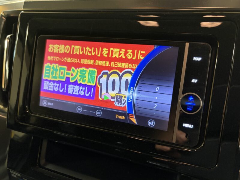 VELLFIRE ヴェルファイア 2.5Z 【総合評価優良車】