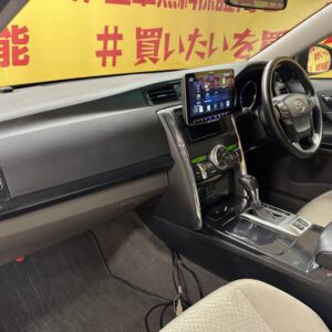 MARK X マークX　250Ｇ リラックスセレクション【カスタム】【車検２年付】