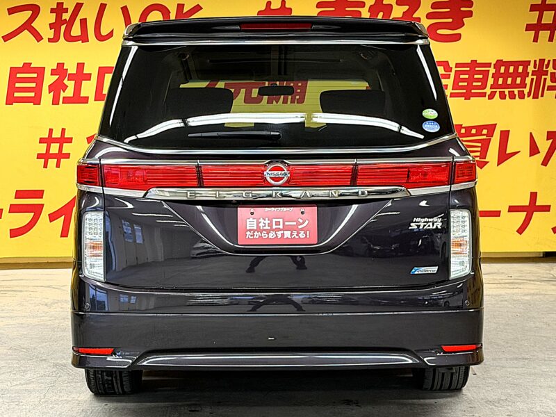 ELGRAND エルグランド 250ハイウェイスター【車検2年付】