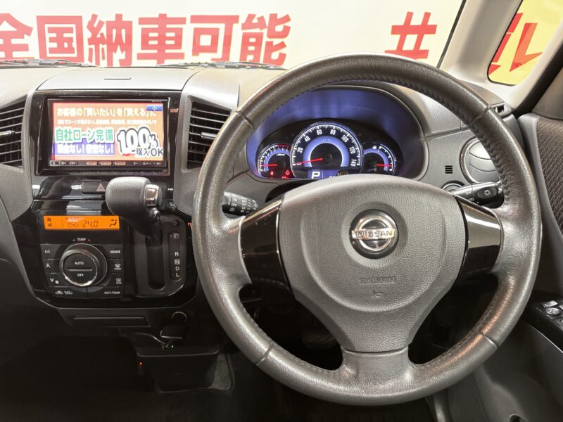 ROOX ルークス ハイウェイスター ターボ 【総合評価優良車】