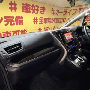 VELLFIRE　ヴェルファイア　2.5Z 　【総合評価優良車】