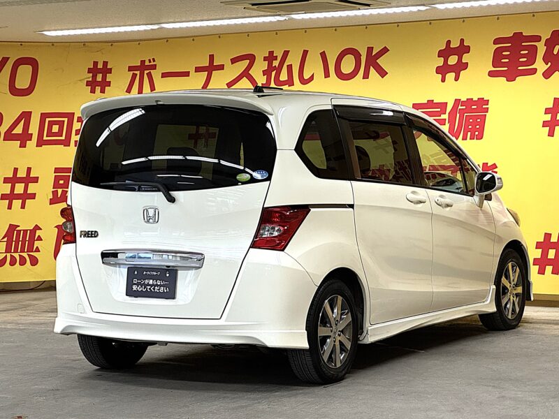 FREED フリード Gエアロ ハイウェイエディション【特別仕様車】