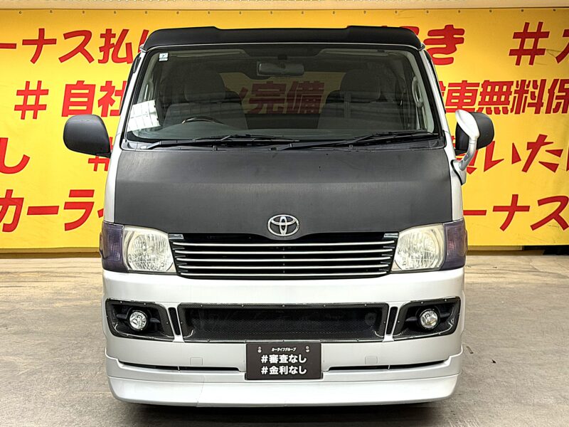 HIACE ハイエース スーパーGL 2型【総合評価優良】【カスタム】【車検1年付】