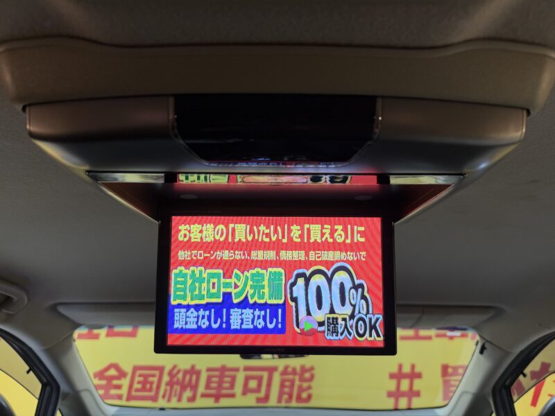 ELGRAND エルグランド 250ハイウェイスター ブラックレザー【車検2年付】