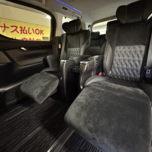 ALPHARD アルファード　250S Cパッケージ　【車検２年付】