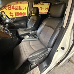 ELGRAND エルグランド ２５０ハイウェイスター　【車検２年付】