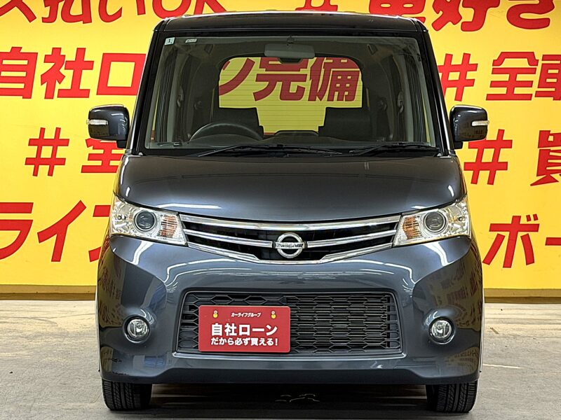 ROOX ルークス ハイウェイスター