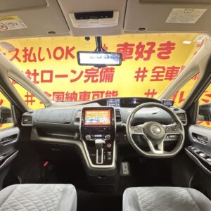 SERENA　セレナ　オーテックスポーツスペック　S-HYBRID　【車検２年付】