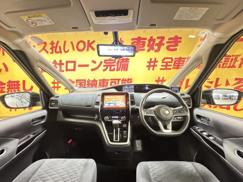 SERENA セレナ オーテックスポーツスペック S-HYBRID 【車検2年付】