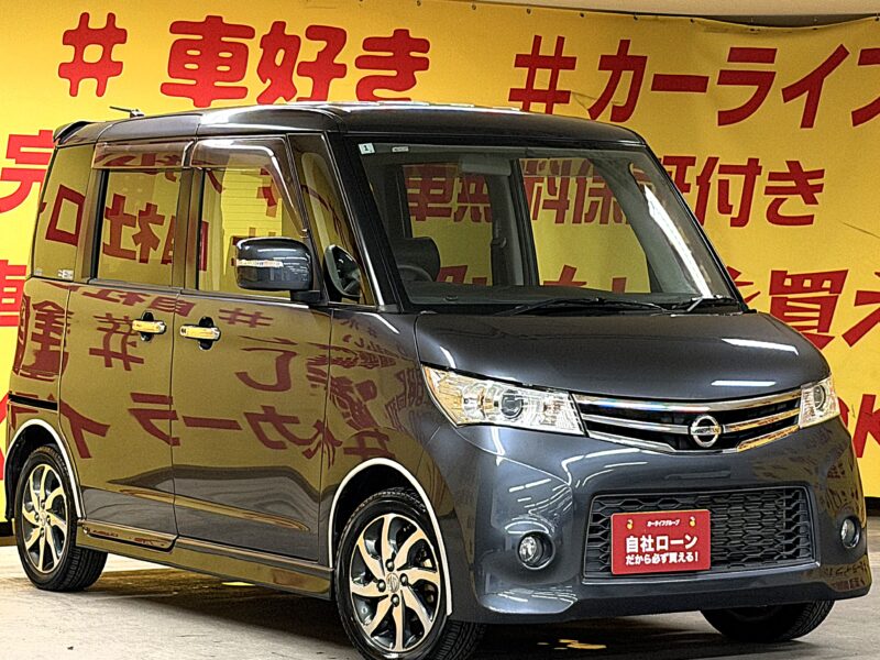 ROOX ルークス ハイウェイスター