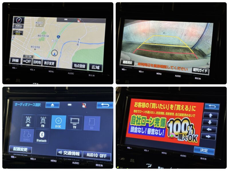 PRIUS プリウス Sセーフティプラス 【特別仕様車】【カスタム】【車検2年付】