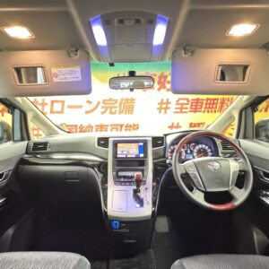 ALPHRD アルファード 240S 【車検2年付】