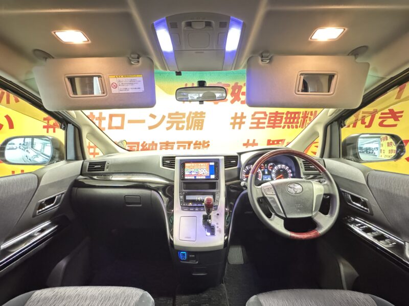 ALPHRD アルファード 240S 【車検2年付】
