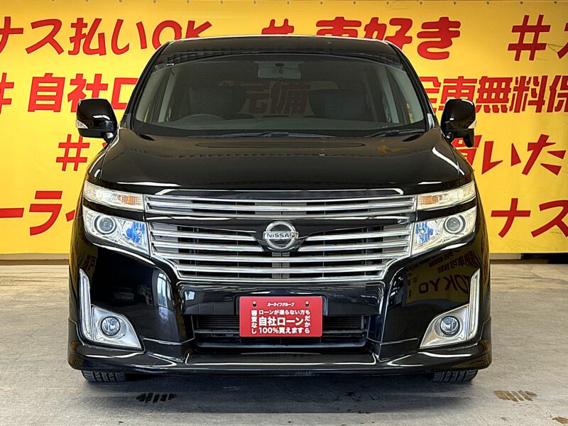 ELGRAND エルグランド 250ハイウェイスター ブラックレザー【車検2年付】